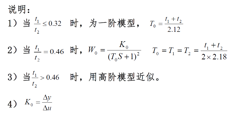 image-20250226124735816